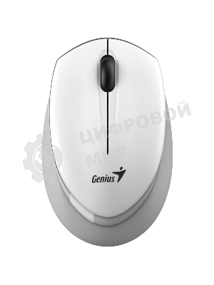 Мышь беспроводная Genius NX-7009 белый/серый, 1200 dpi, радиоканал, USB, кнопки - 3