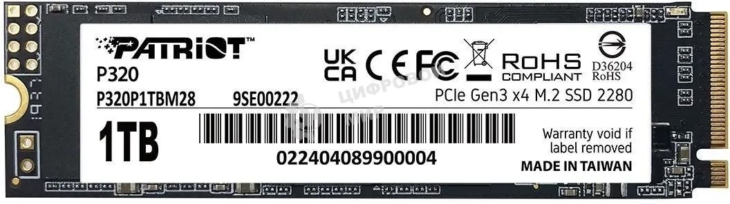 Накопитель SSD Patriot P320, 1Tb, PCIe 3.0 x4, M.2 2280, NVMe, R/W 3000/2200