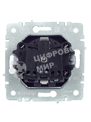 Розетка 1-местная IEK BRITE РС14-1-0-БрС с заземлением, с защитными шторками, 16А, сталь