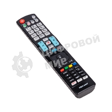 Универсальный пульт дистанционного управления Rexant для телевизора LG с функцией SMART TV (ST-03)
