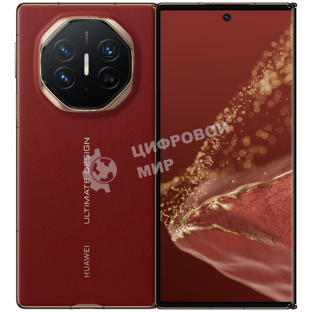 Смартфон Huawei Mate XT GRL-LX9, 16GB/1TB, красный