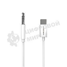 Кабель аудио MORE CHOICE (4610196406812) UK22a 2м белый