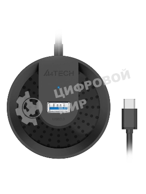 Разветвитель USB 3.0 A4Tech HUB-30C 4порт. черный