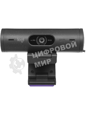 Веб-камера Logitech Brio 500 1920x1080, 30 кадр/с, USB Type-C, микрофон (2 шт, шумоподавление), автоматическая фокусировка, автоосвещение, универсальное крепление