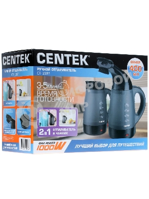 Отпариватель Centek CT-2381 серый/черный, 600 Вт, 15 г/мин, 400 мл