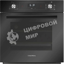 Духовой шкаф электрический Darina 0V5 BDE 112 708 B1 черный, встраиваемый