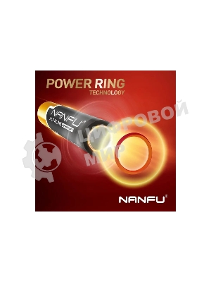 Батарейка Nanfu AA (4шт.) (LR6 4B)