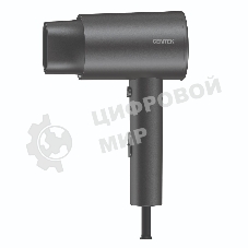 Фен Centek CT-2204 серый, 2000 Вт, ионизация