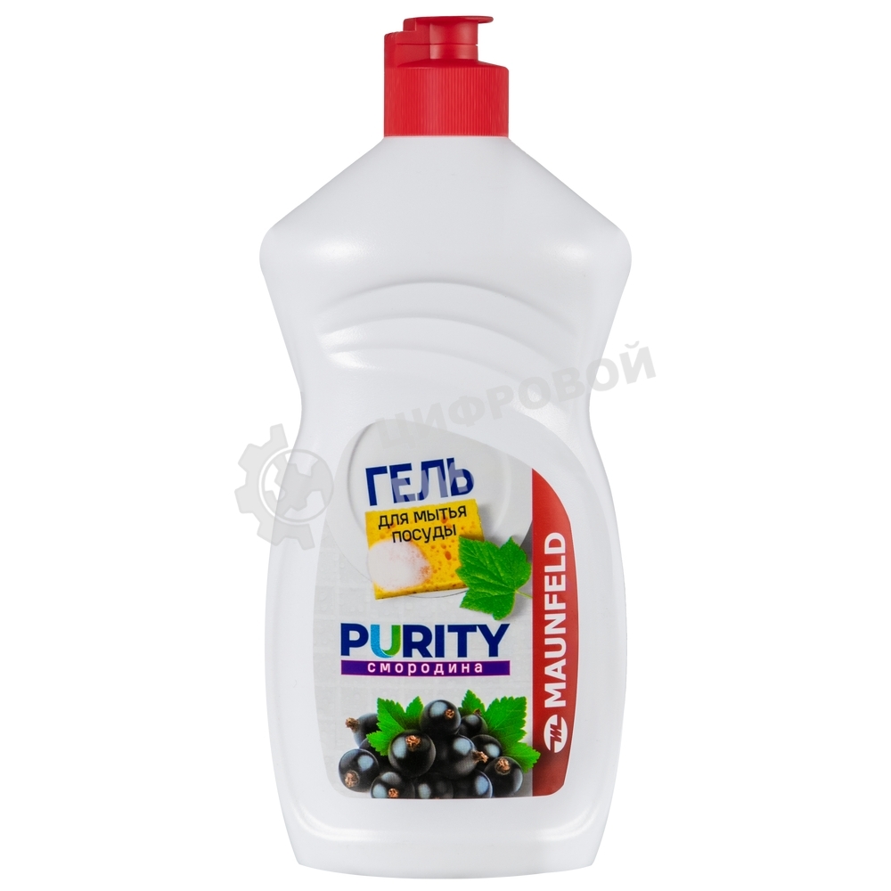 Гель для мытья посуды Maunfeld MDL450CF Purity Смородина 450 г