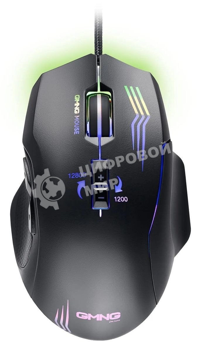 Мышь проводная GMNG 930GM черный, 12800 dpi, USB, кнопки - 7