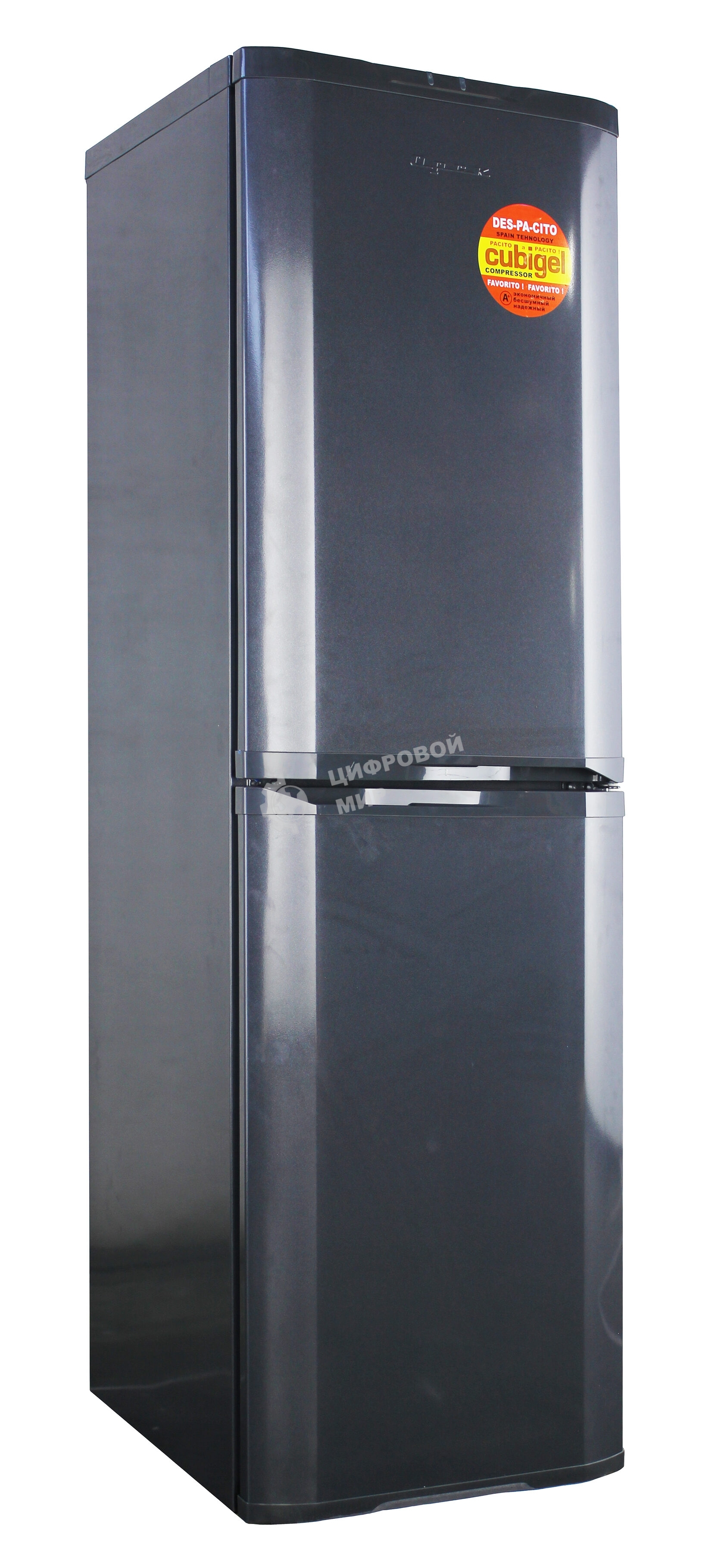 Холодильник ОРСК-176 G графит двухкамерный 200/160л морозилка снизу