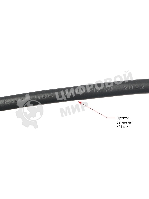 Сетевой фильтр PC черный 5 м 6 р 16А_SPG6-B5M