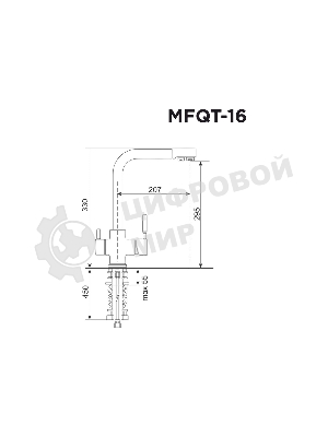 Кухонный смеситель Maunfeld MFQT-16DGR темно-серый