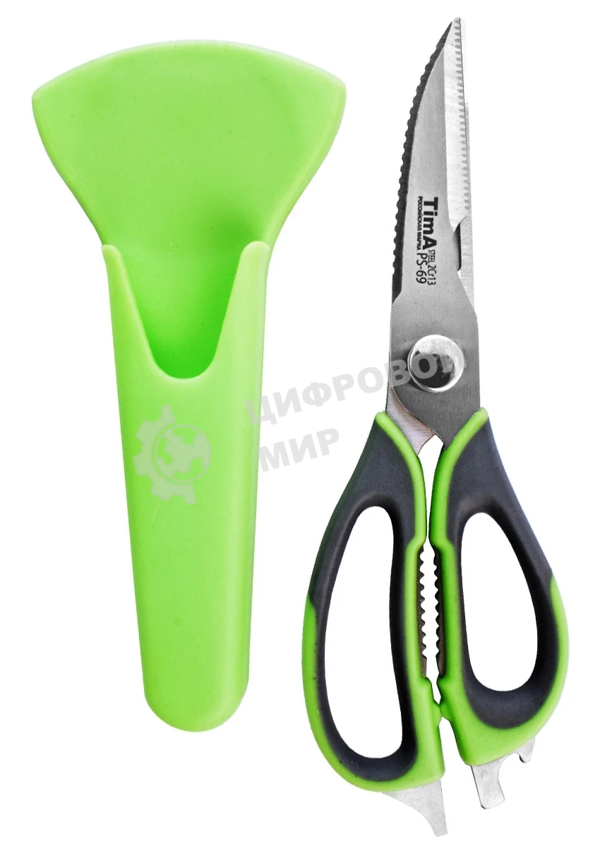 Ножницы кухонные TIMA PS-69 многофункциональные, чехол с магнитом