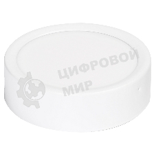 Накладной светильник Smartbuy (SBL-RSDL-6-65K) 6w/6500K