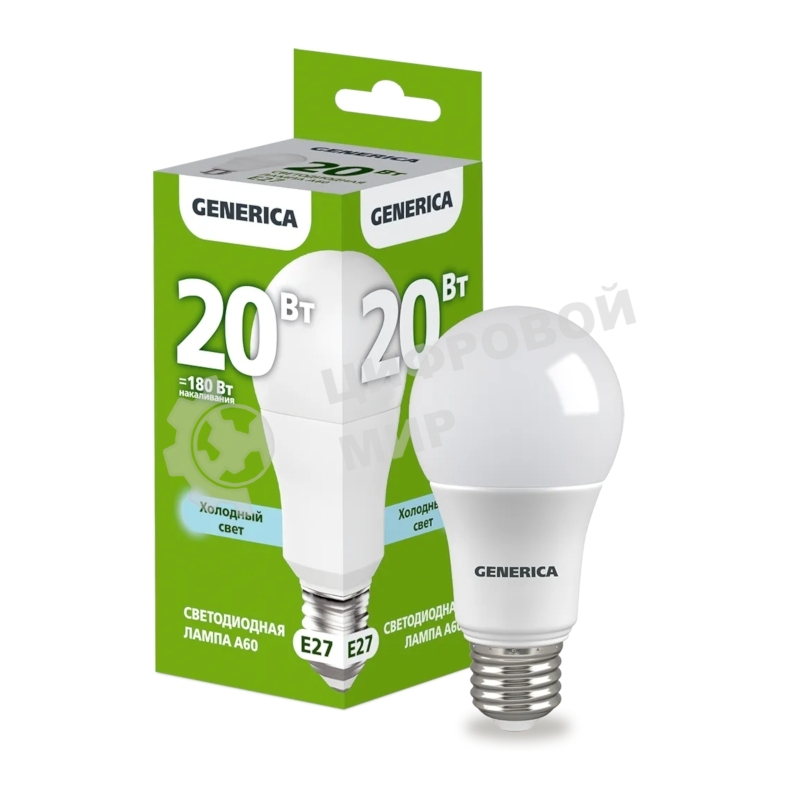 Лампа светодиодная GENERICA LL-A60-20-230-65-E27-G A60 20 Вт грушевидная 6500К E27 230В