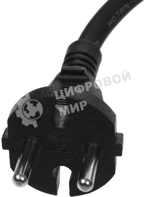 Перфоратор Интерскол П-25/750ЭР SDS plus 733.1.0.70