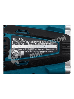 Дрель-шуруповерт Makita DHP458Z, 18 В, 0 Ач, 91 Нм, щеточный, ударный