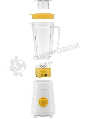 Блендер стационарный Kitfort КТ-3055-2 300Вт белый/желтый