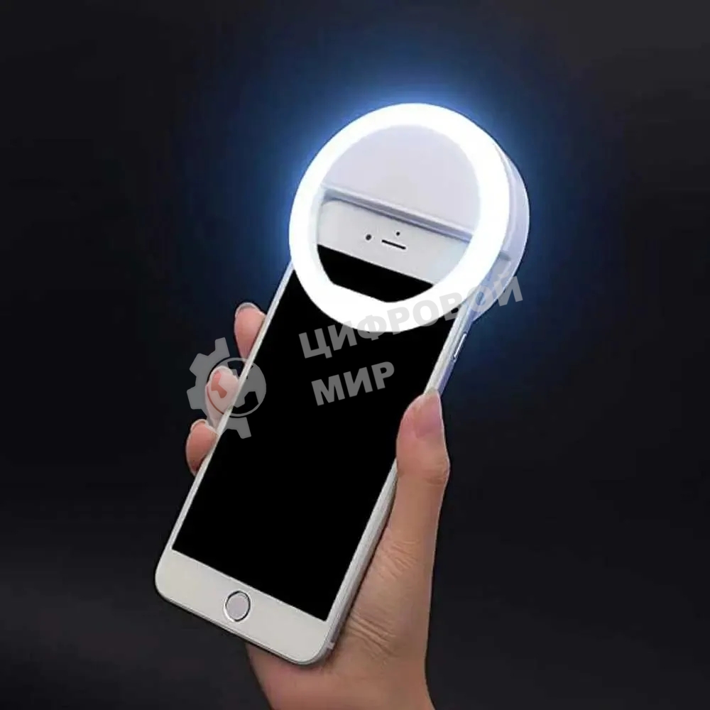 Осветитель DF LED-01 белый