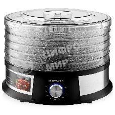 Сушилка для овощей и фруктов BRAYER BR1903