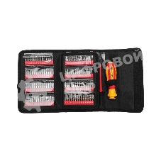 Набор отверток диэлектрических Rexant, 123 предмета