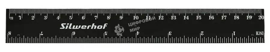 Линейка Silwerhof 160163 пластик дл.20см черный спайка