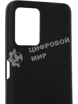 Чехол (клип-кейс) LuxCase, для Realme 8i, черный 62348