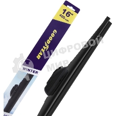 Щетка стеклоочистителя GOODYEAR GY005316 Winter Premium 16''/40 см, 9 переходников