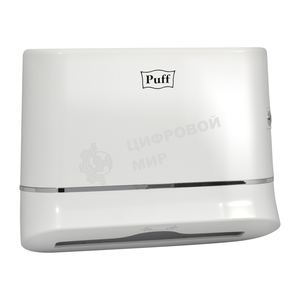 Диспенсер бумажных полотенец Puff 5135, белый, с замком, ABS-пластик