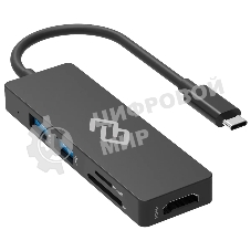 Стыковочная станция Digma DS-920