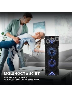 Минисистема Hyundai H-MC180 черный 80Вт/FM/USB/BT/SD/MMC