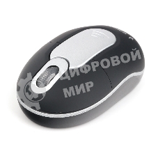 Мышь беспроводная Gembird MUSW-600 черный, 1200 dpi, радиоканал, USB, кнопки - 3