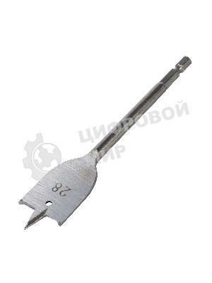 Сверло PATRIOT по дереву перовое 28 мм х 150 мм, 1 шт в блистере