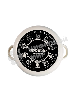 Кастрюля Appetite 1RD201M Cafe эмалированная сталь, цилиндрическая 4 л