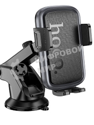 Автомобильный держатель HOCO (6942007647892) H79 4.5