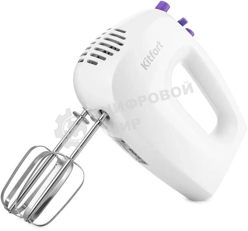 Миксер ручной Kitfort КТ-3071-1 250Вт белый/фиолетовый