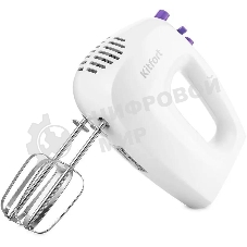 Миксер ручной Kitfort КТ-3071-1 250Вт белый/фиолетовый
