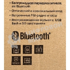 Аудиоколонки SVEN HT-210, черный, акустическая система 5.1, мощность (RMS):50Вт+5x15Вт, Bluetooth, Optical, Coaxial, FM-тюнер, USB/SD, дисплей, ПДУ