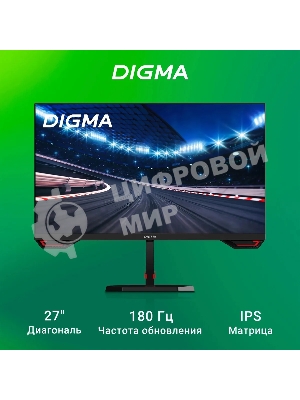 Монитор Digma Overdrive 27P511F 27