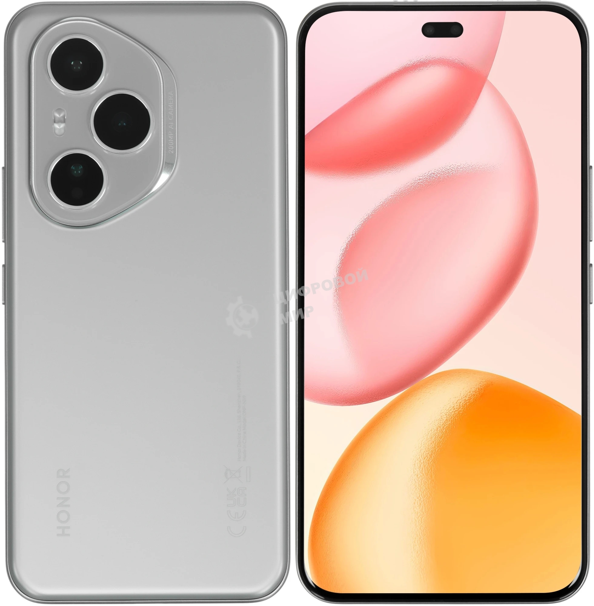 Смартфон HONOR 400 PRO 5109BUTM 12/512Gb, серый