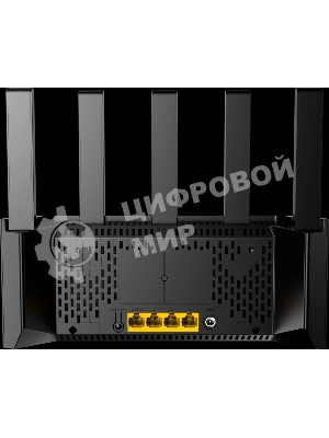 Wi-Fi роутер Tenda TE6L Pro Wi-Fi 7 Двухдиапазонный гигабитный BE5100, до 688 Мбит/с на 2,4 ГГц + до 4323 Мбит/с на 5 ГГц