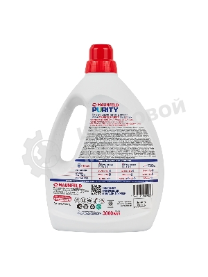 Гель для стирки Maunfeld Purity Black&Dark 3000 мл MWL3000PB