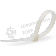 Нейлоновые стяжки Fortisflex КСС 4х250 белый 100 штук