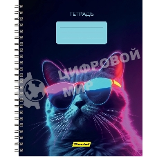 Набор тетрадей Silwerhof 2001674 48 листов, клетка, A5, Неоновые животные в очках 3 дизайна, мелованный картон, гребень (упаковка: 3шт)