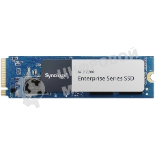 Накопитель SSD Synology SNV5420-800G M.2 NVMe, 800Gb, NVMe PCIe 3.0 x4, M.2 2280, R3100/W1000 Mb/s, IOPS 400K/70K, MTB