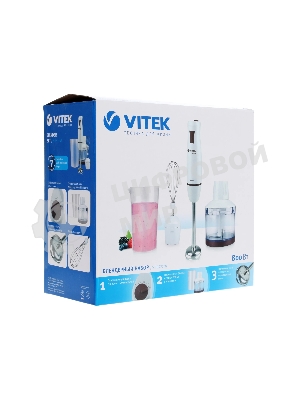 Блендер погружной Vitek VT-8522(W) 800 Вт.