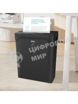 Шредер Deli ET015 черный (секр.P-4) фрагменты 5лист. 10лтр. пл.карты