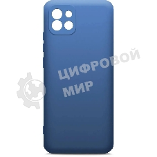 Чехол (клип-кейс) BoraSCO Microfiber Case для Samsung Galaxy A03 синий
