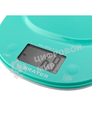 Весы кухонные BRAYER BR1802
